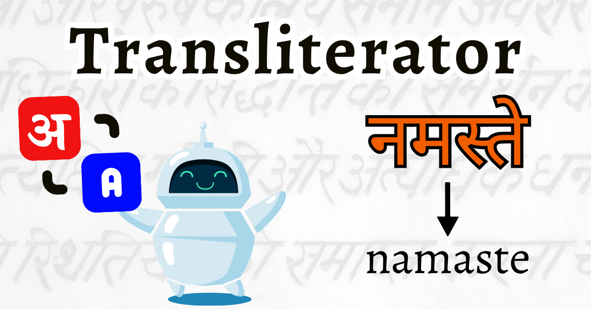 Transliterator
